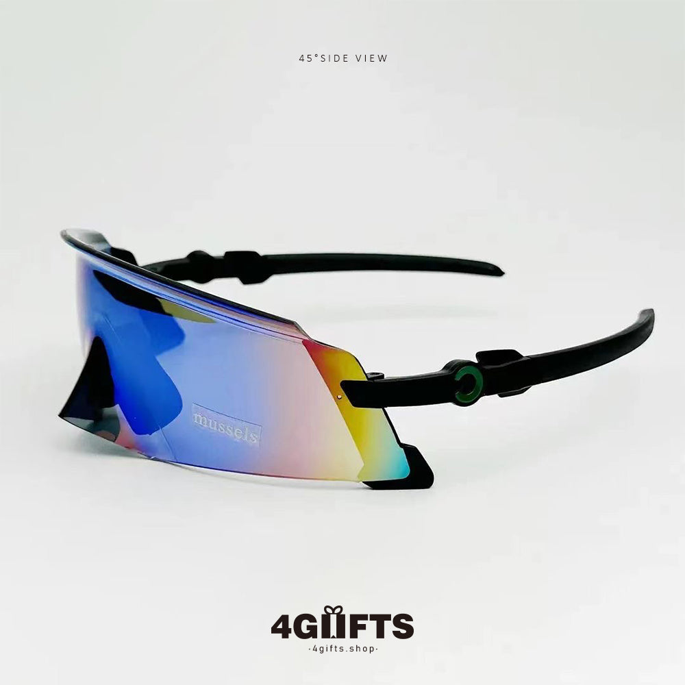 Cycling glasses