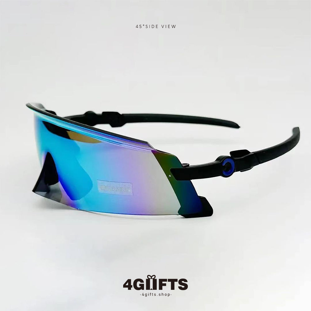 Cycling glasses