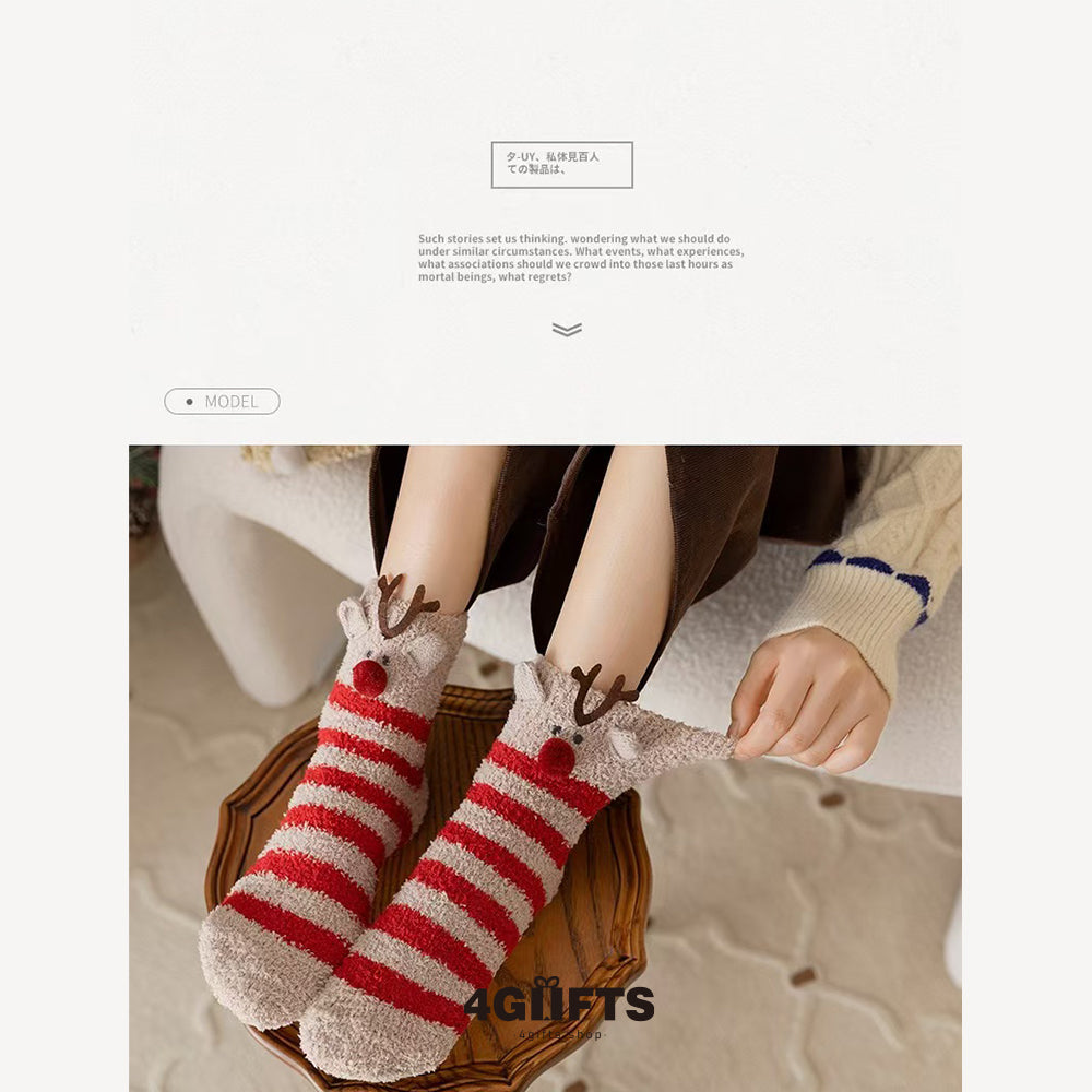Christmas stocking