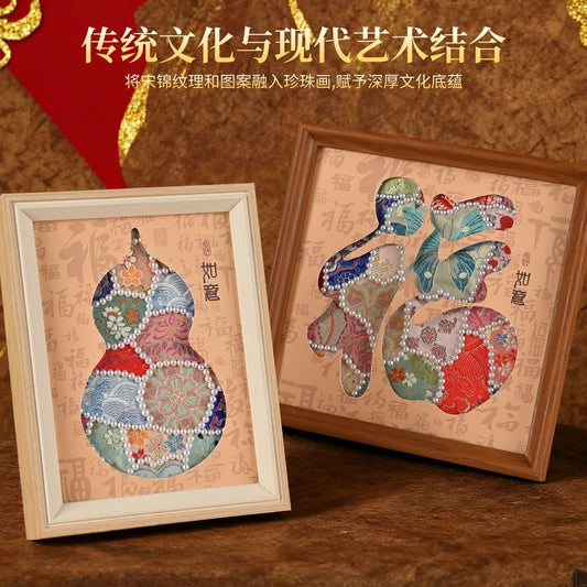 Handmade Song brocade painting