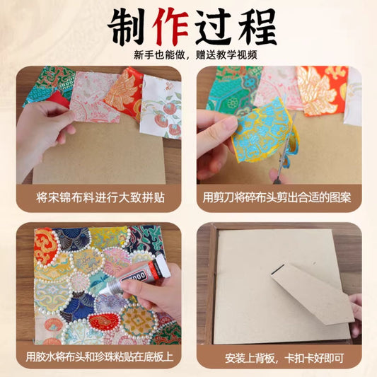 Pearl mosaic art materials DIY kit