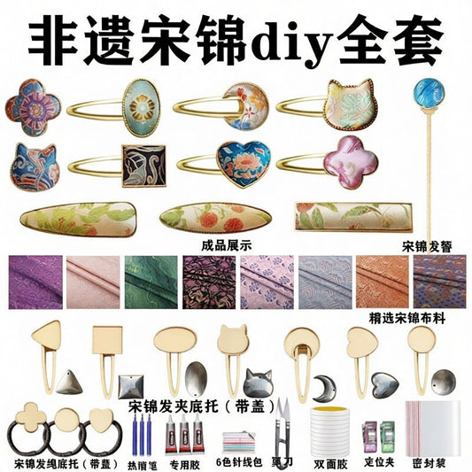 Zero-based super value DIY kit