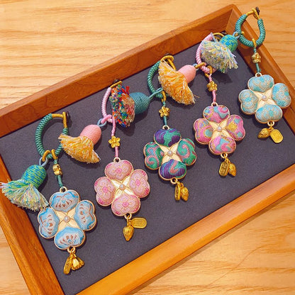 Keychain pendant