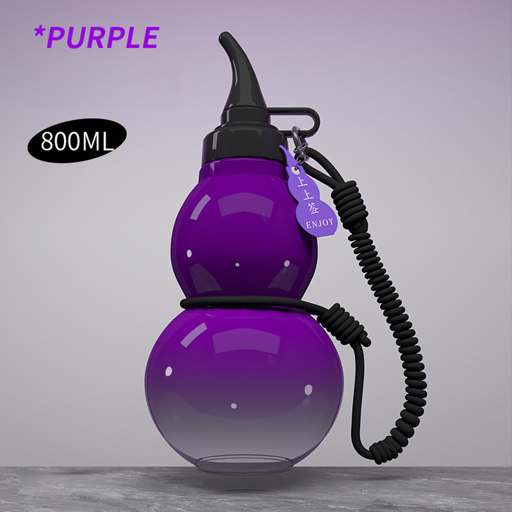 HULU sports bottle【9.9】Gourd Sports Water Bottle
