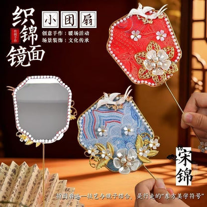 Song brocade small mirror