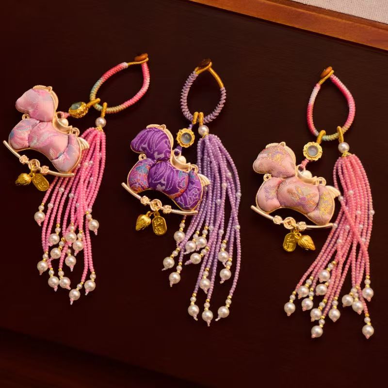 Keychain pendant