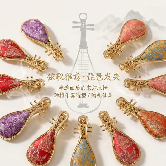 Hair clip / Hair accessory