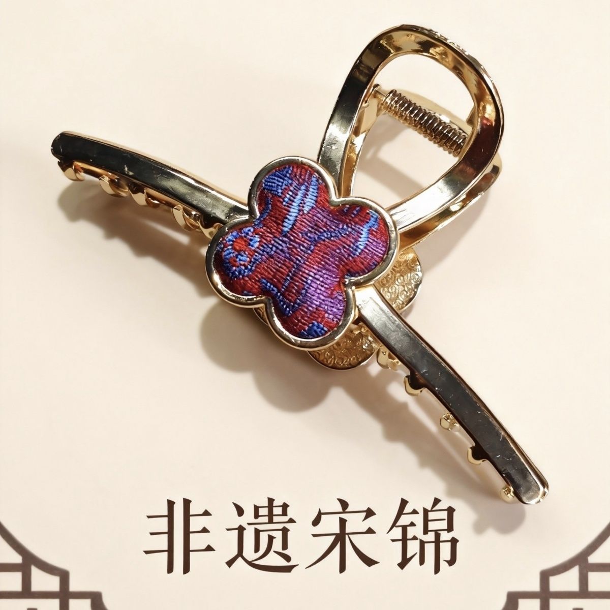 Large hair clip