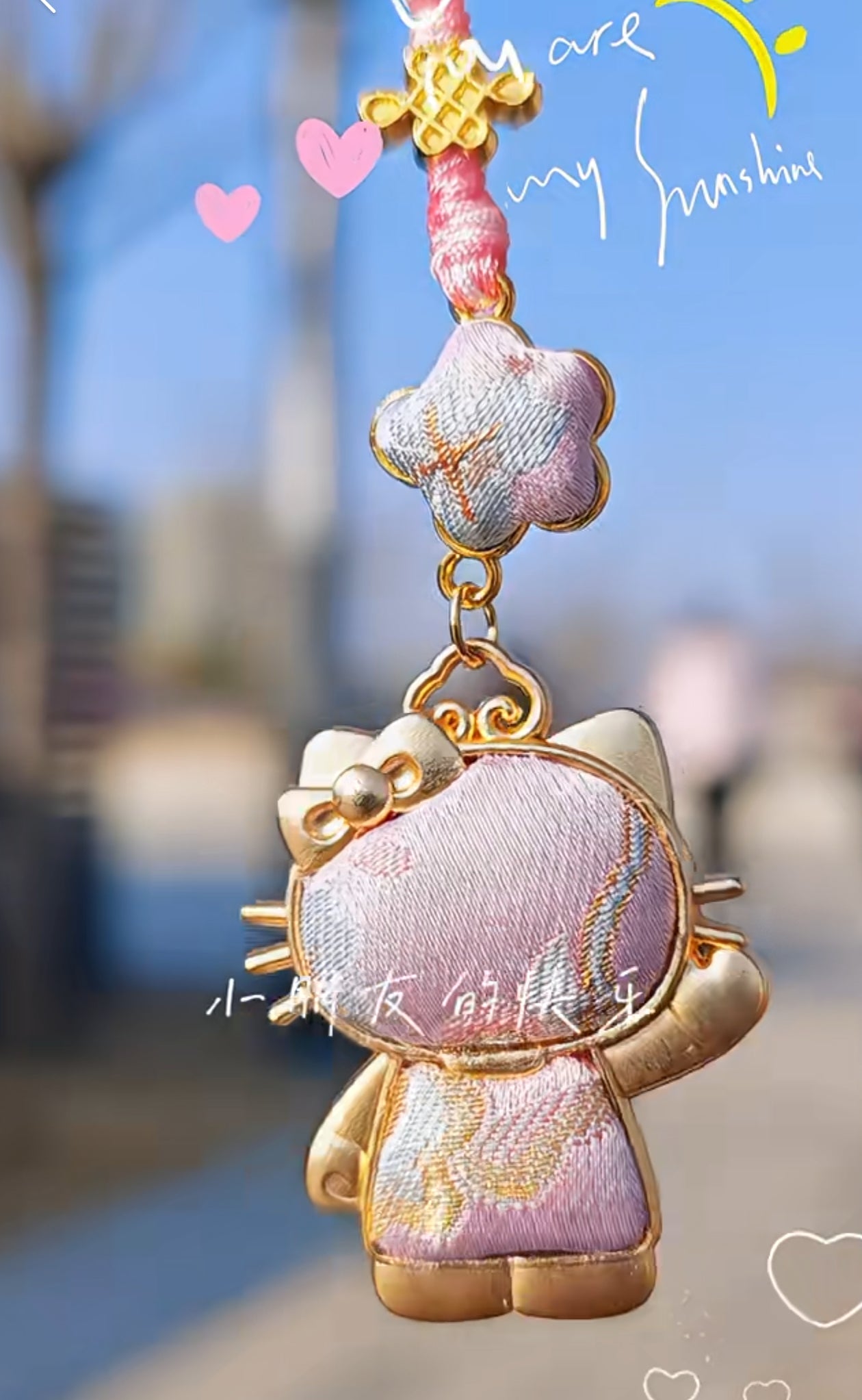 Keychain pendant