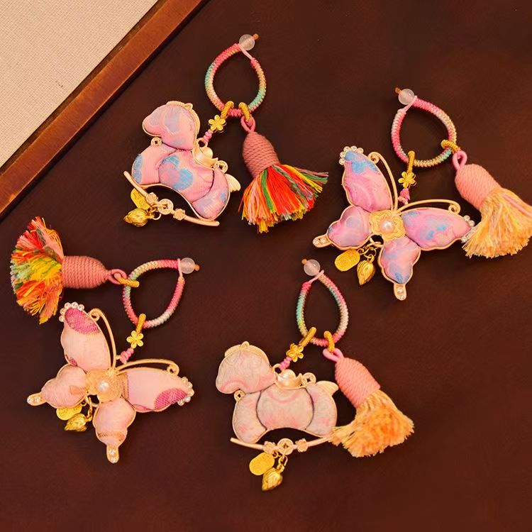 Keychain pendant
