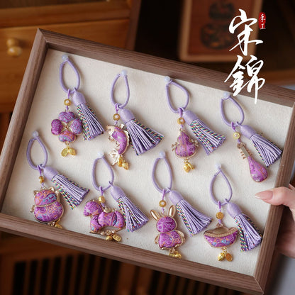 Keychain pendant