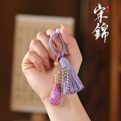 Keychain pendant