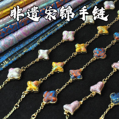 Bracelet