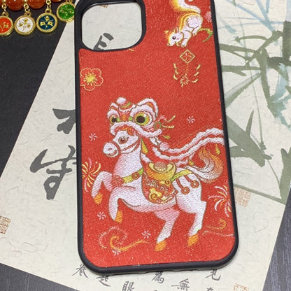 Phone case（Comes with a free phone charm）