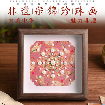 Handmade Song brocade painting