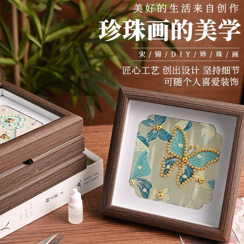 Handmade Song brocade painting