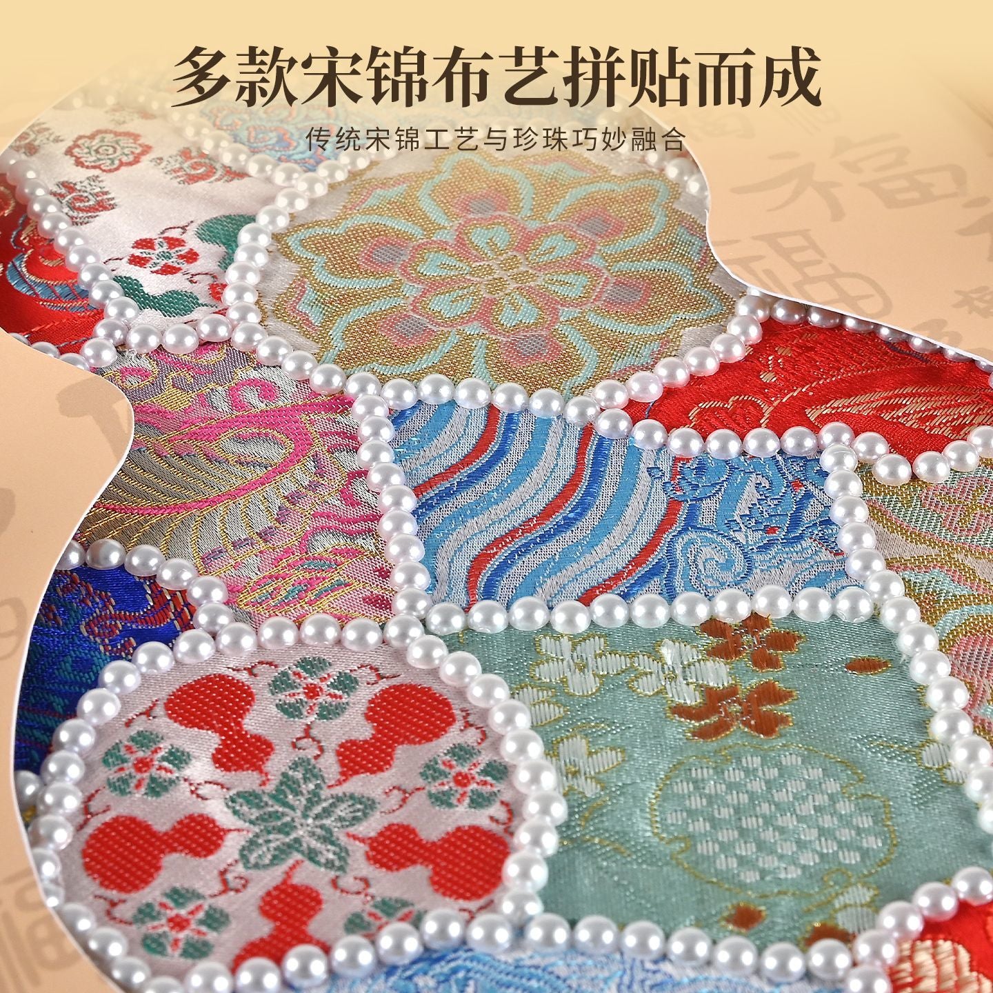 Handmade Song brocade painting