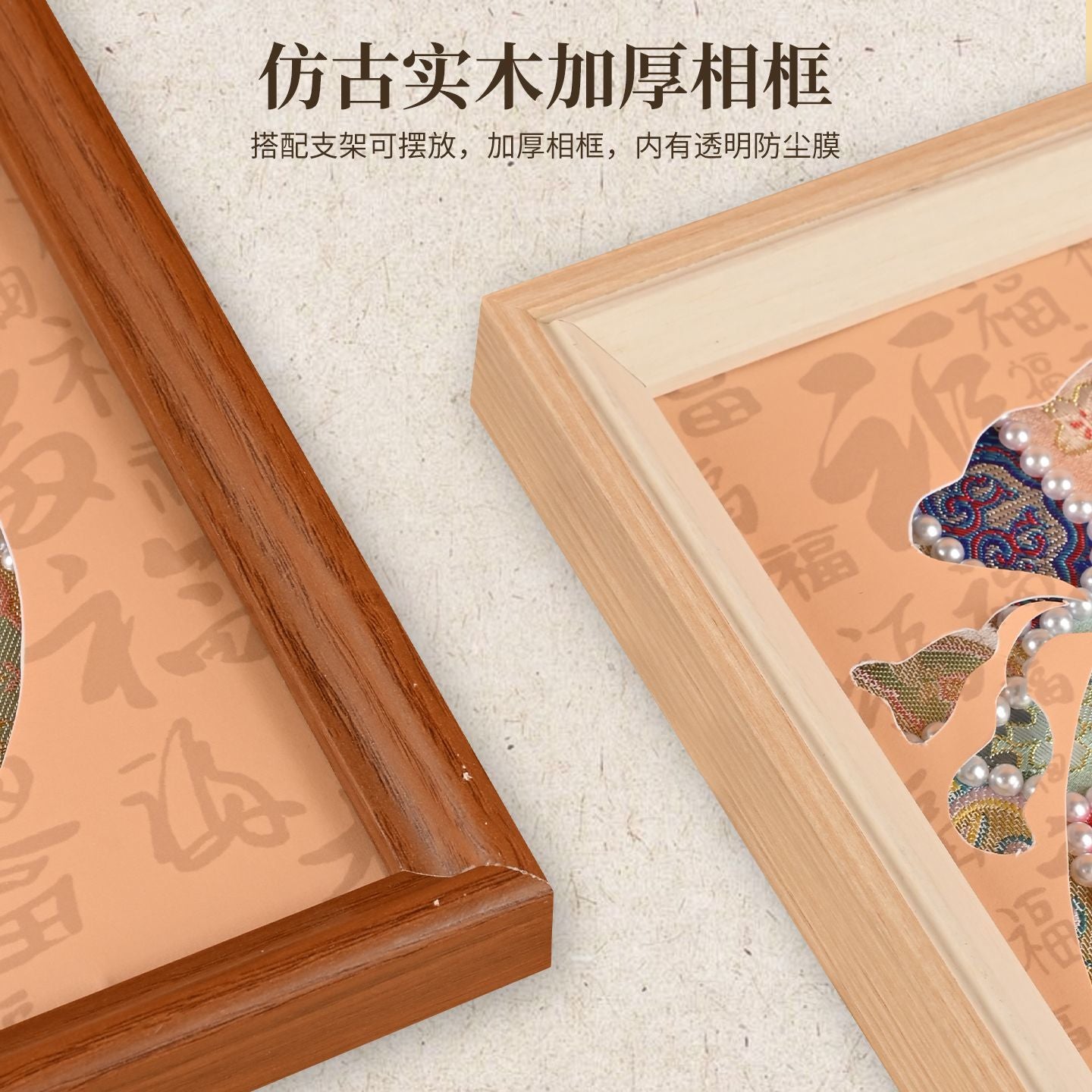 Handmade Song brocade painting