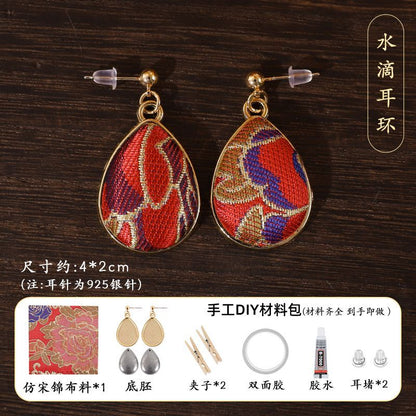 Earring making kit / Earring craft DIY kit