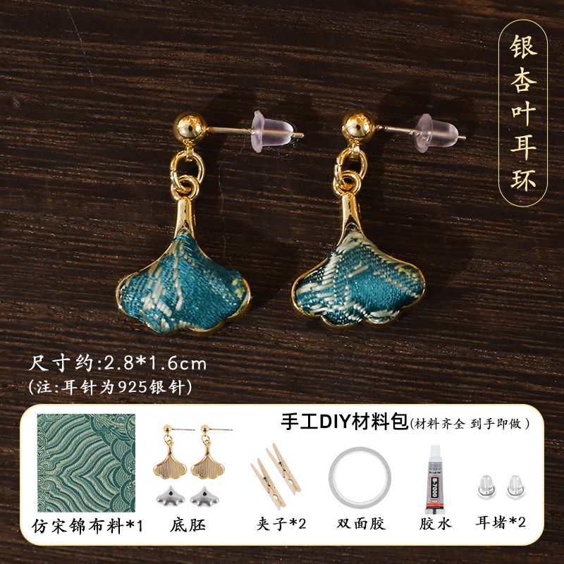 Earring making kit / Earring craft DIY kit