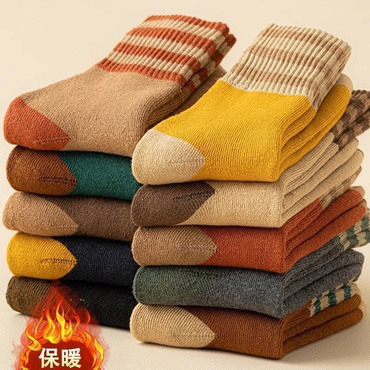 $5.99 Socks Blind Box