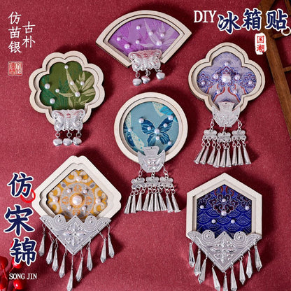 Refrigerator magnet