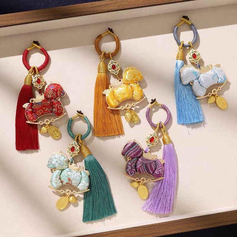 Keychain pendant