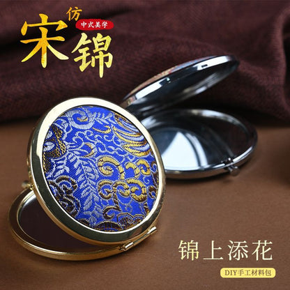 Song brocade small mirror