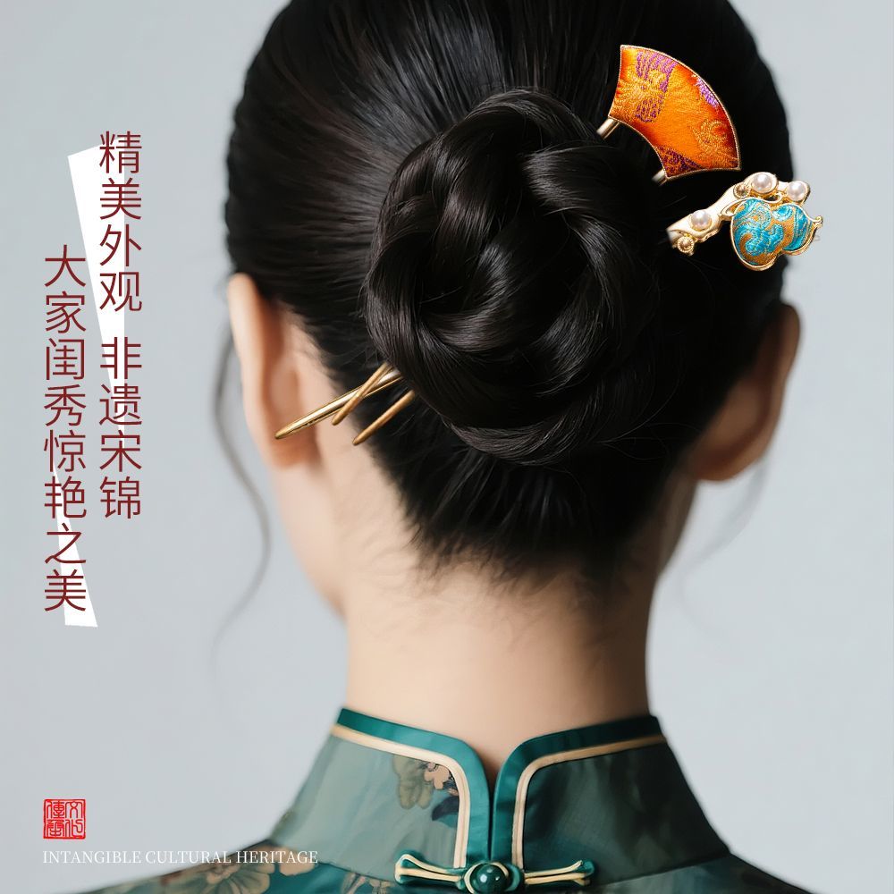 Hairpin