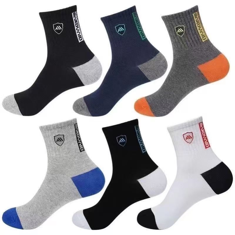 $5.99 Socks Blind Box