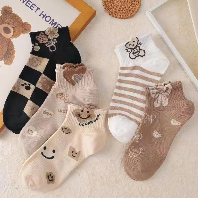 $5.99 Socks Blind Box